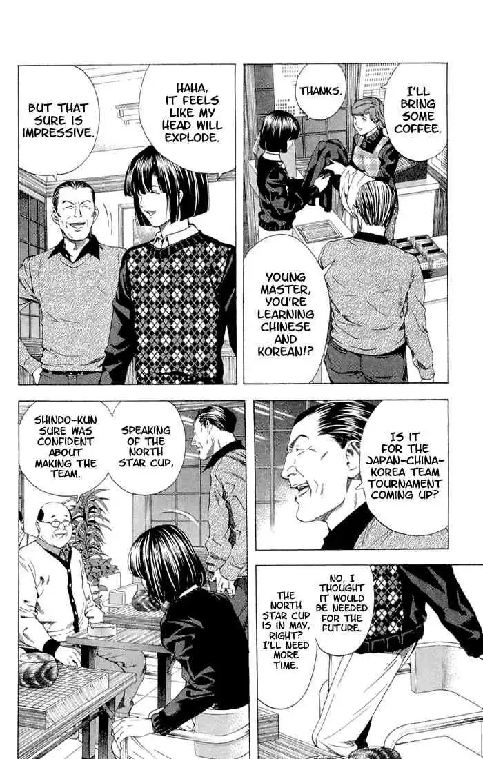 Hikaru no go Chapter 152 5